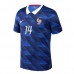 Francúzsko Adrien Rabiot #14 Domáci futbalový dres MS 2026 Krátky Rukáv